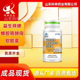 �������Ʒ��z�t��ĸܛ�z�ҏS��60��/ƿ���l��؛���z�t��ĸ