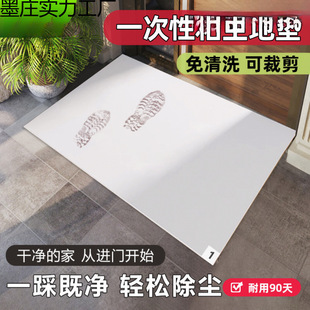 һ�������ճ�m�|��˺ʽ�����k���һ@���ճ���_�|����ճë���m�|