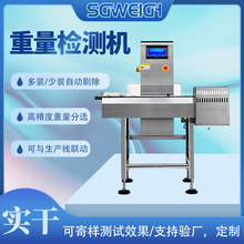 ��ˮ���z�س�©�b�z�y�ÄӑB�z�طQ�z�س��m��춮aƷ©�b���b�z�y