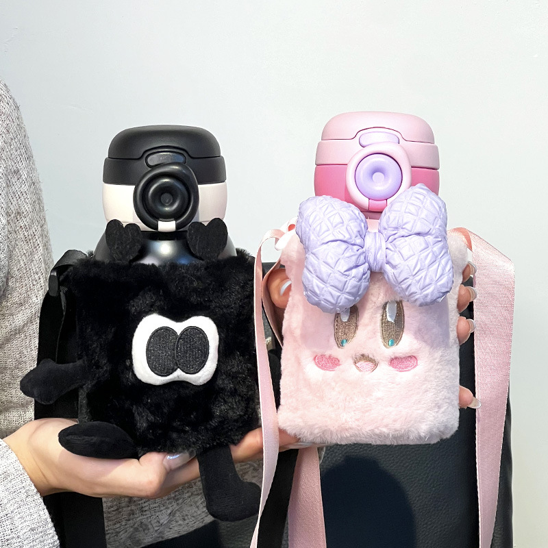 可爱儿童保温杯带毛绒杯套新款不锈钢吸管杯学生上学高颜值水杯