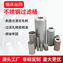 �A���β��P��^�VͰ�WͲ �ܵ��^�VͲ��Һ���x��ˮ̎���^�V�WͰ