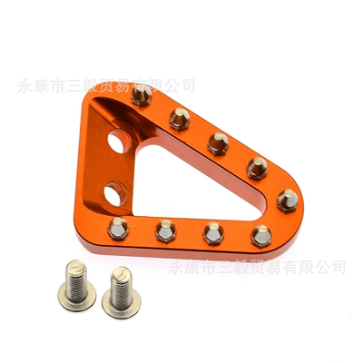 Motorcycle pedals | Head