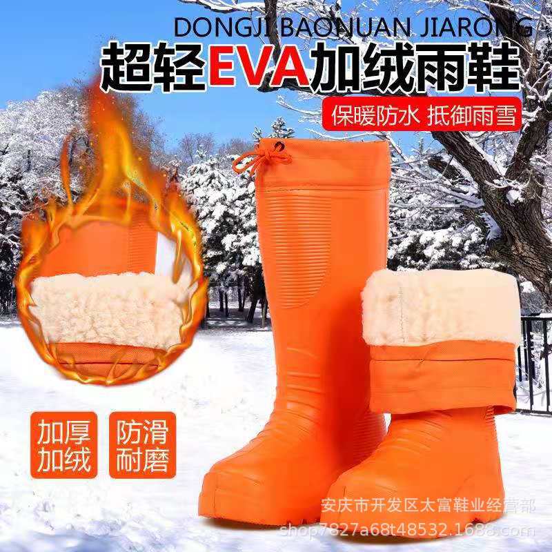 微信图片_20201215223229