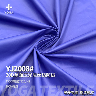 20D���扺�����������q�p����q�����φ��⾄���ﶬ�޷��������l