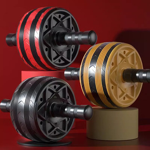 Automatic Rebound Abdominal Wheel Abdominal Muscle Wheel Fitness Equipment Household Women's Belly Weight Loss Men's Abdominal Tuck Exercise Training Device