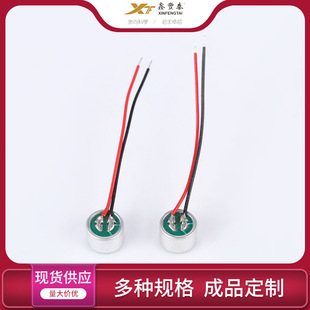 �S�ҬF؛�������^�����v�O�w��оȫָ��9767���`���v�O�w