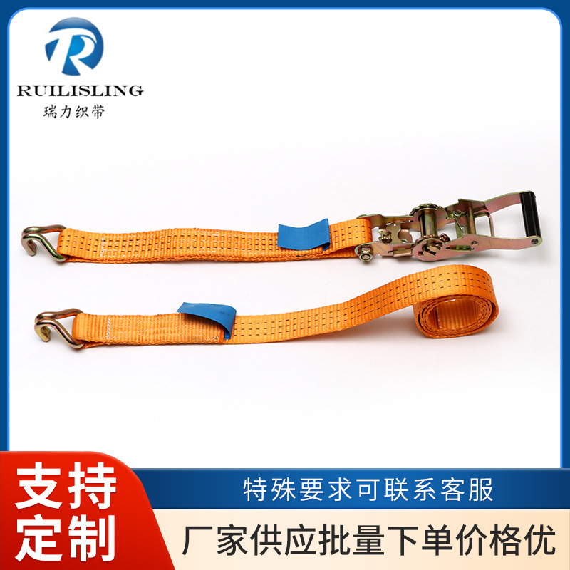 宁波供应1.5寸汽车捆绑带 不锈钢拉紧器摩托车汽车货物涤纶捆绑带