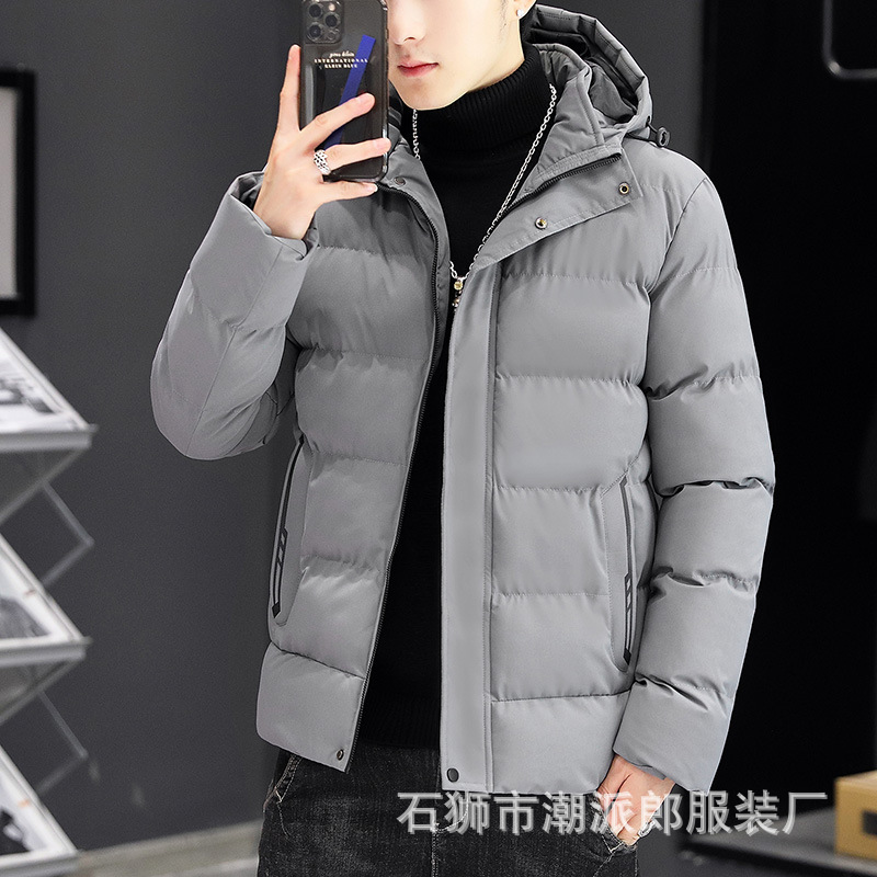 2022 nuevos hombres de invierno de algodón acolchado abrigo de invierno de los hombres de estilo coreano cálido abrigo de algodón acolchado de los hombres guapo moda casual