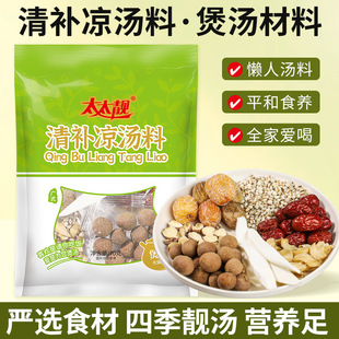 �V�|���a������70g���ϰ��̳���^SC�������l�Ҝ�����ș���ϻ�