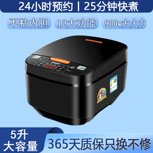 5LҴ๦ܿAs偲ճ3-4l