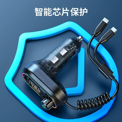 player cigarette lighter wholesale, Mobil şarj cihazları