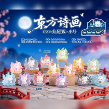���챬���ʫ����β��С��ä�й�������ڼ��ŷ�װ��Ʒ��������