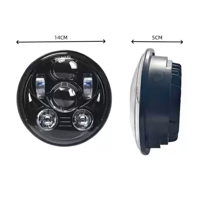 Motorcycle headlights, headlights modified headlight 5.75-inch 45W
