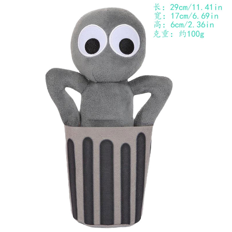 레인보우 시리즈 - 화장실 몬스터