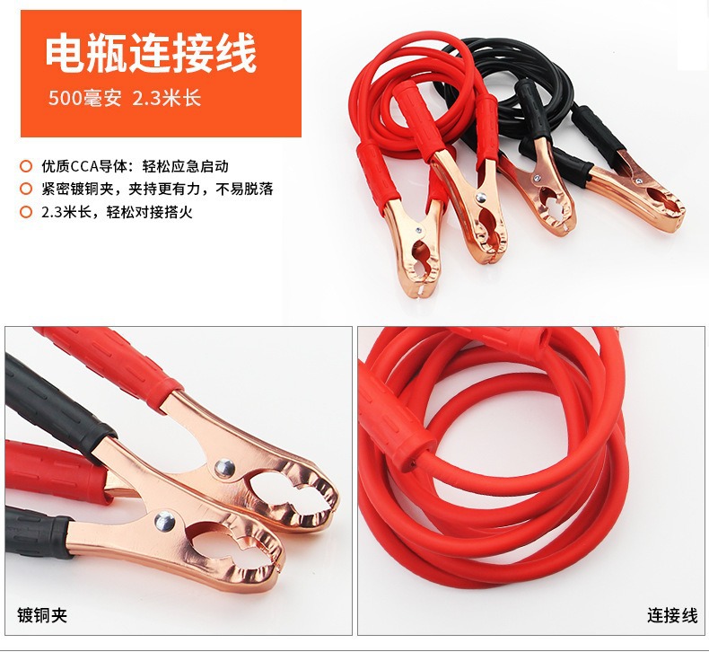Car Fire Extinguisher Car Emergency Kit Small Portable Vehicle Rescue Medical suit Car First Aid Kit