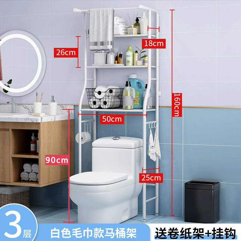 Стеллаж для хранения над унитазом, многослойная напольная стиральная машина, новый многофункциональный унитаз для ванной комнаты из нержавеющей стали.