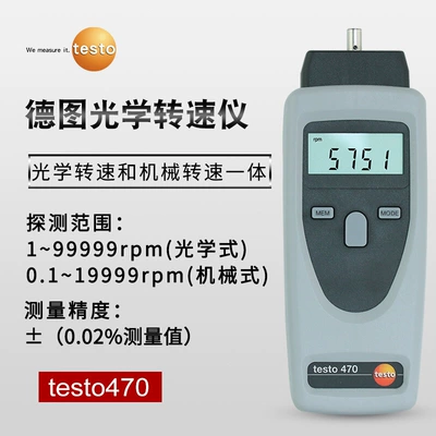 Testo Testo460/465/470 Optical tachometer