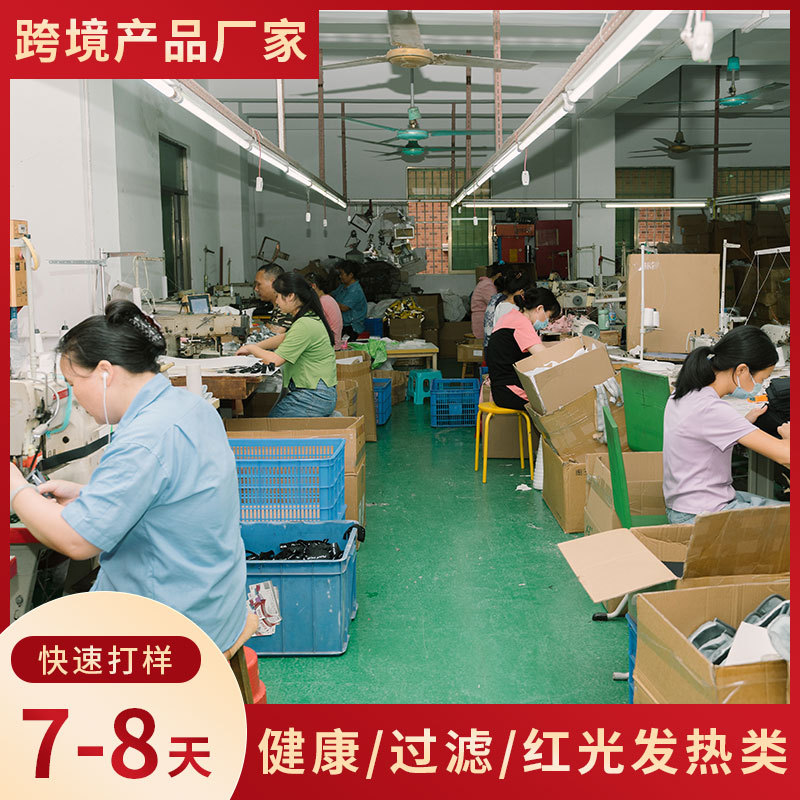 冬季产品定制布类皮革类织带类产品车缝生产成品打样打版缝纫加工