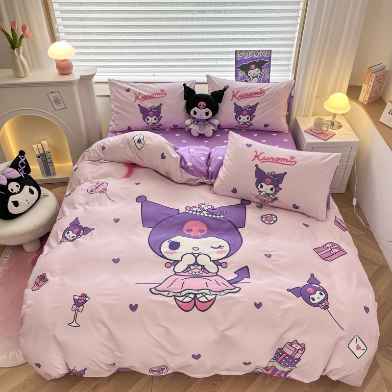 대형 에디션-선물 상자 Kulomi