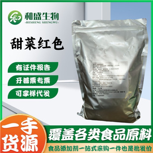 �F؛���l��˼tɫˮ������֮����˼tɫ1kg/����˼t��ɫ��