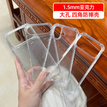 miPhone15͸16Ľǁ֙C13O17ProMaxˤX/XSӲ