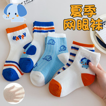�ͯ�m����ͯ�ļ�������Ͳ�mŮͯ�W�۶��m�냺�mС���m�����l