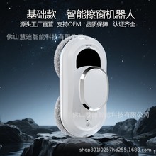 ���ܲ���������clean robotȫ�Զ��綯ң�ز����������˹�������