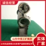 隔爆型参数kba166光纤摄像仪