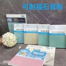 ���͸�ʯ�����ˮ�ͳ�������ȫ�׸���������؏S�����l����