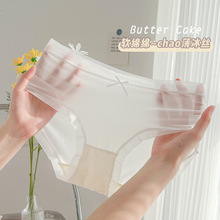 �¿���Ĥѝɣ�Q��ѝŮ�����d���m����͸��o���ļ����z��������ѝ