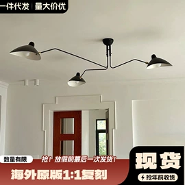 吊灯;室内壁灯;装饰台灯