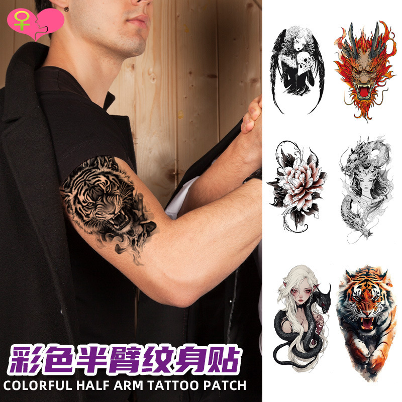 New Colorfulful Flower Arm Tattoo Stickers, Simulated Waterproof Temporary Tattoo Stickers, Flower Arm Tattoo Stickers with High-End Feel