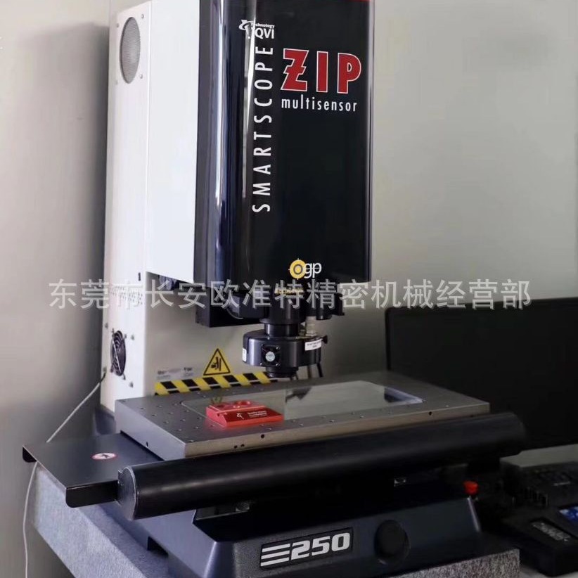 陕西OGPZIP250锡膏测厚仪提升质量OGPZIP250影像式坐标测量仪