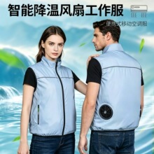 �ļ�����ɢ���L�ȷ����{������·�����ڷ���l�����L�ȹ���������