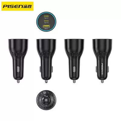 Mobil şarj cihazları, Pisen 65W Multi-Port Fast Charging