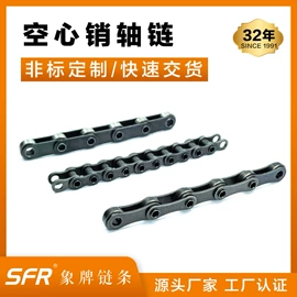 传动链;摩托车通用件;摩托车配附件