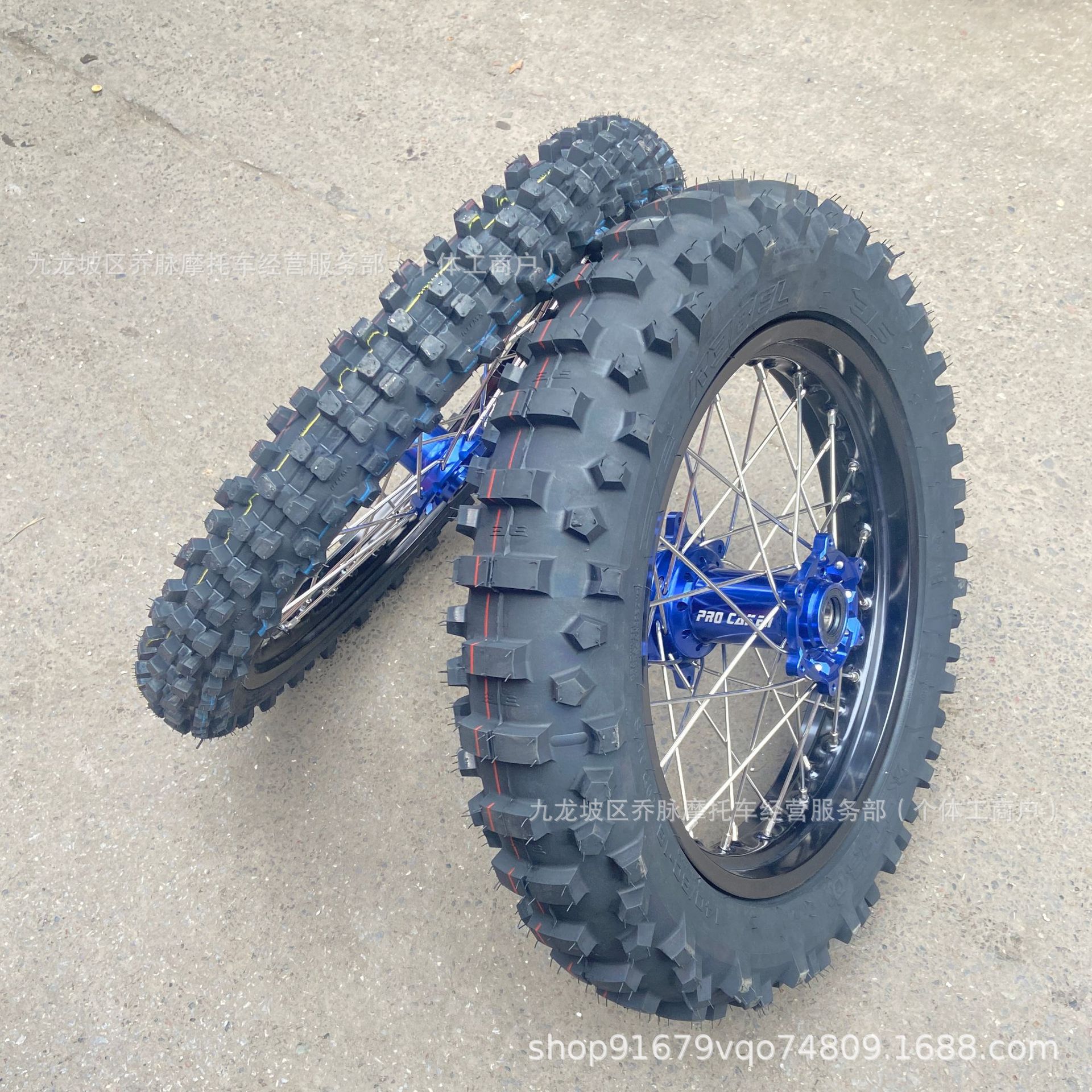 Hengjian two-stroke S6S7 off-road vehicle modified with front 1.60*21 and rear 3.00*18 Keweisi widened wheel hub assembly