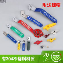 6G8C���y�T�ֱ�46���l��݆���y��������ů���ˮ���_�P���ֲ��P�