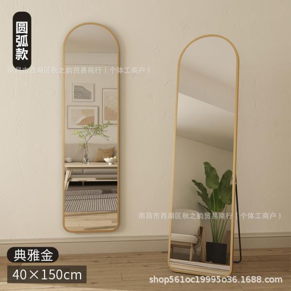 [아치] 엘레강트 골드 150*40