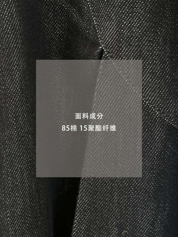 江左 韩系牛仔背心连衣裙宽松显瘦女早秋新品休闲中长款裙子 6196|undefined