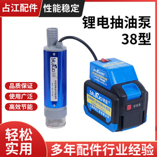 ���ͱó�ˮ�Ã��ÿ����b�늳��ͱ�ˮ��38�ͳ�ˮ���늳؃��ñ�
