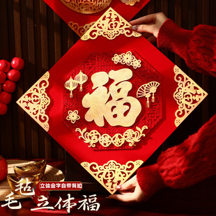 �R�괺������ë�����w�����T�N����2026�¿��b��������Ʒ