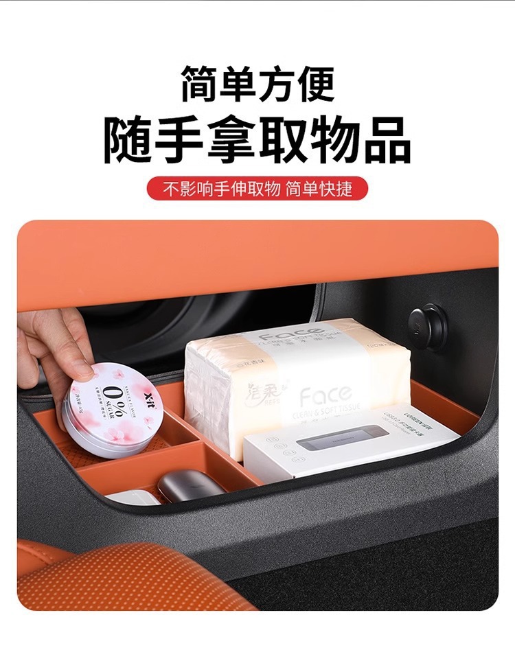 Center Console Storage Box For Li Auto L6/L7/L8/L9 Armrest Box