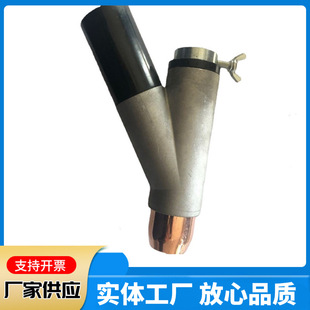 Submerged arc welding contact nozzle tee manufacturers wholesale welding accessories submerged arc welding accessories contact nozzle tee