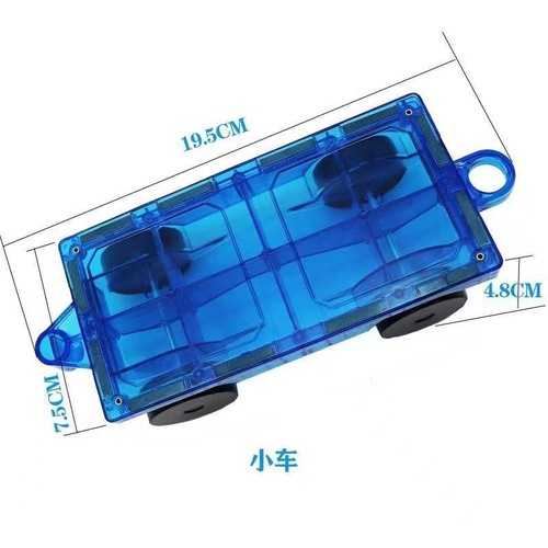 7.5 cm Color Window Magnetic Plate Car Bulk Pack Available in Custom Colors Children's Magnetic Intelligence Toy