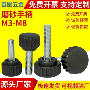 ĥɰ�A�^�֔Q�ݽz�L���ֱ����o��������z�^��Ť�{��������˨m568