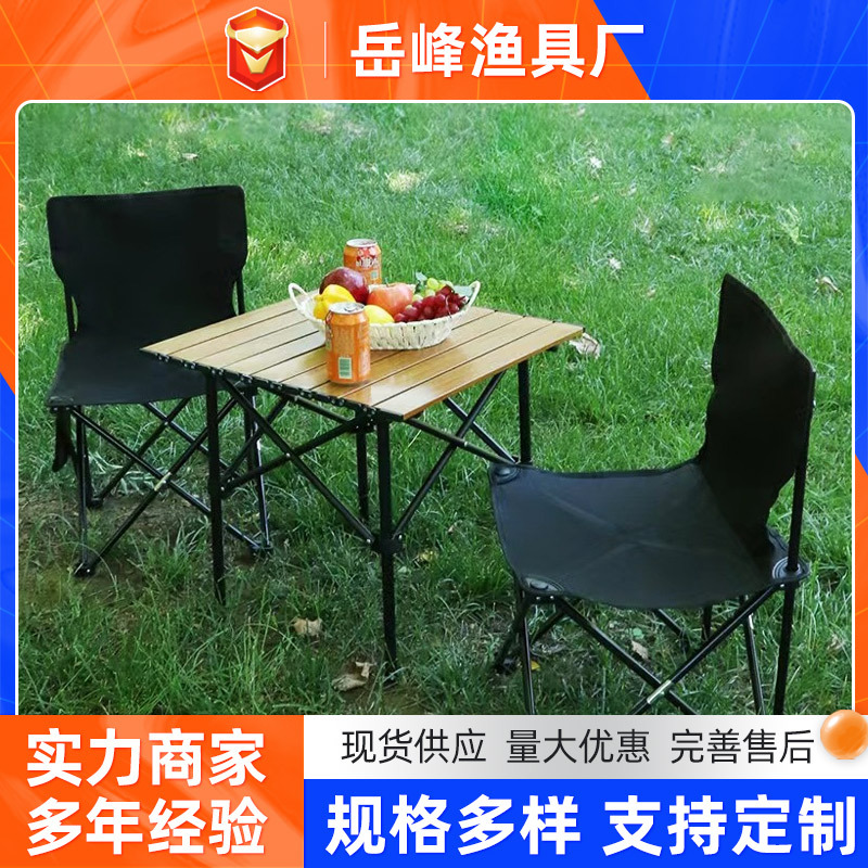 Egg Roll Table Portable Outdoor Foldableing Table Picnic Dining Table Self-Driving Camping Style Barbecue Square Table Beach Table