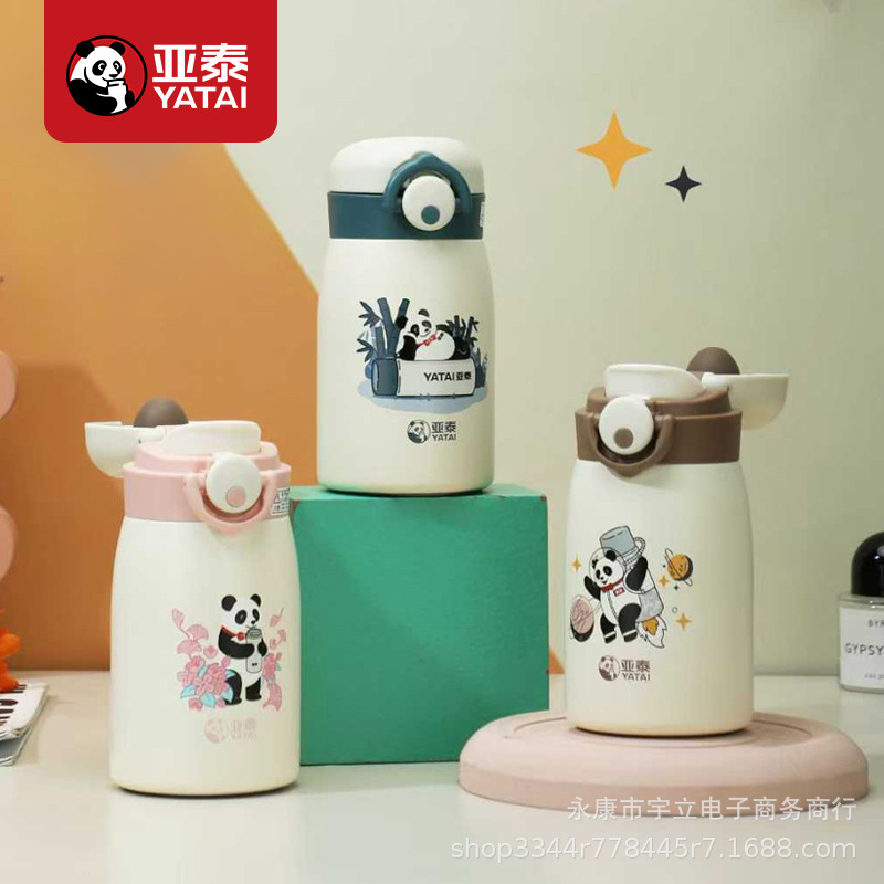 Yatai Kidsren's Thermos Cup for Women with Straw Water Cup Learning Water Kettle Primary School Student Pregnant Woman Kindergarten Cup Printing