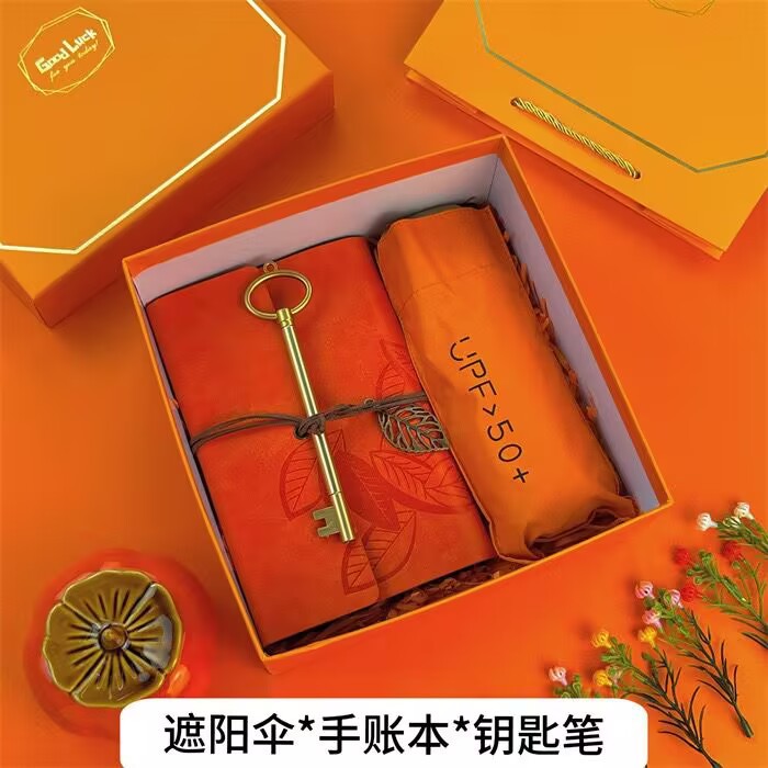 Regalos prácticos para actividades, regalos comerciales de la empresa, logotipos, regalos para empleados, juegos de caja de regalo de bienestar de celebración de la tienda del cliente