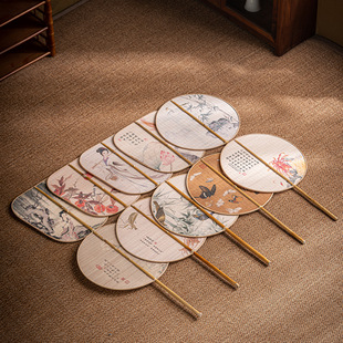 ��z�F�� ���L�L���Ž������Ȍm�� �p������F�Ȕ[�����L�h������